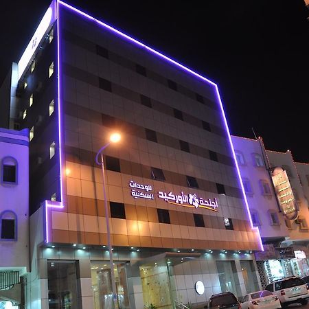 Orchid Suites 3 Abha Exterior photo