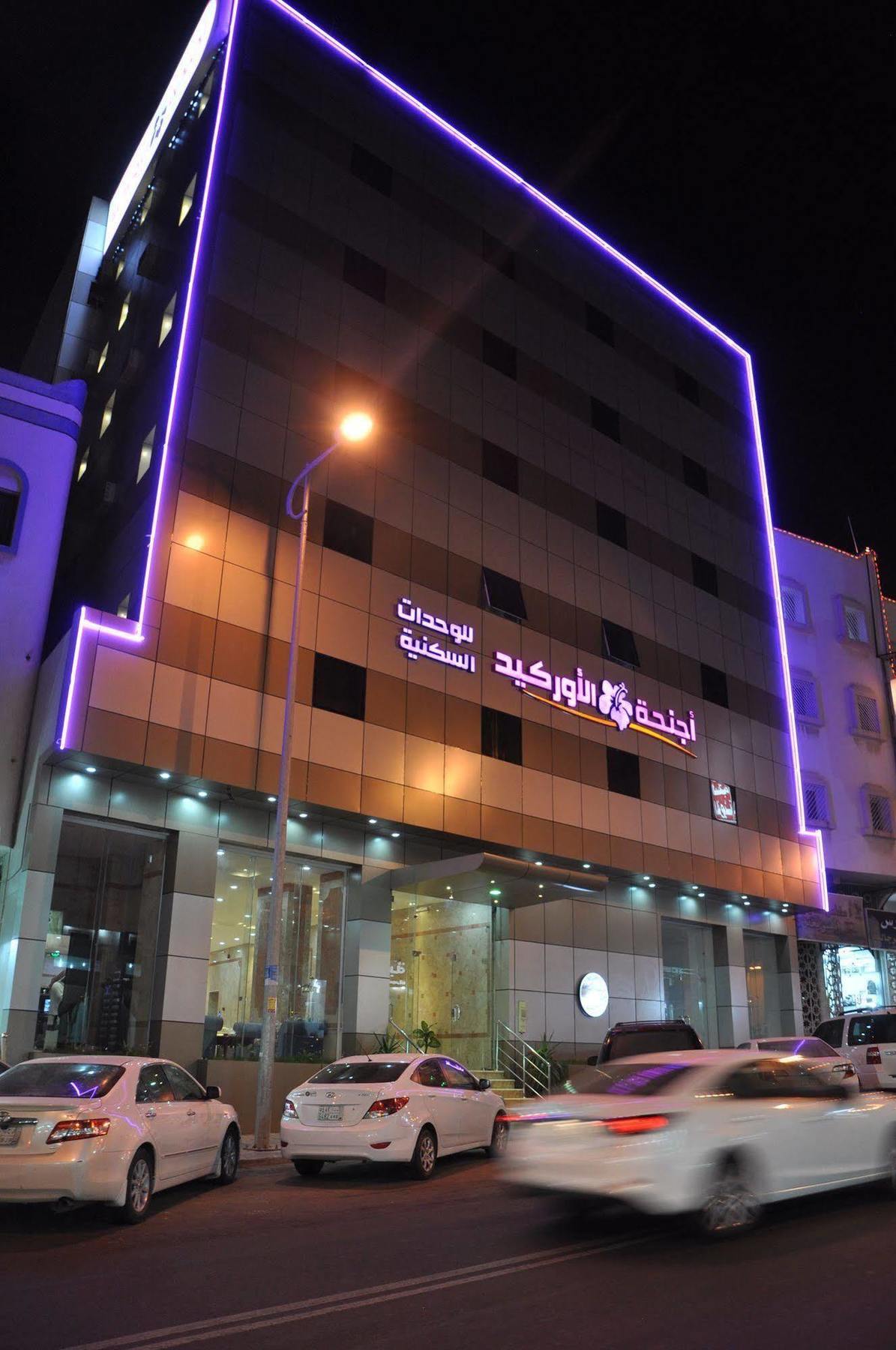 Orchid Suites 3 Abha Exterior photo